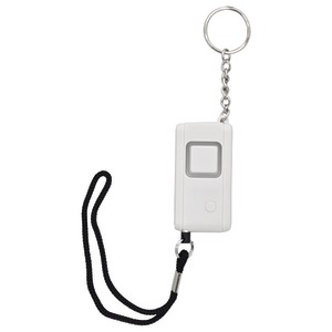 PERSONAL KEYCHAIN SECURITY ALARM - SH51208/GESECPA1 - GE